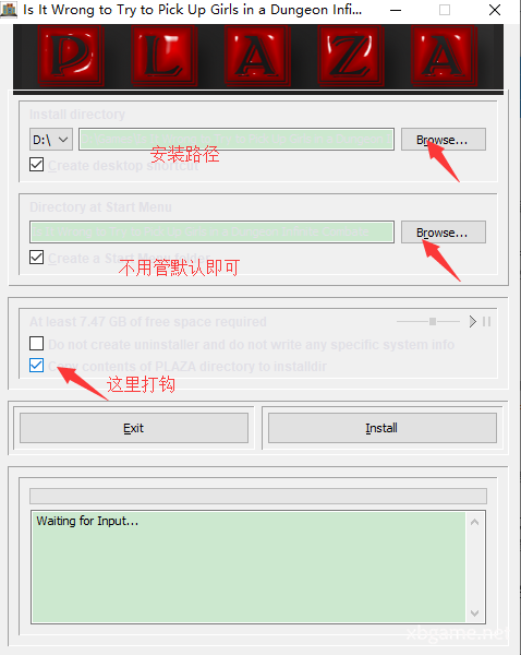 CODEX/PLAZA/ISO镜像版游戏如何安装,游戏设置中文,游戏压缩包该怎么解压。插图1-消闲派游戏网 CODEX/PLAZA/ISO镜像版游戏如何安装,游戏设置中文,游戏压缩包该怎么解压。插图1-消闲派游戏网