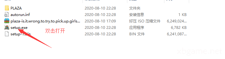 CODEX/PLAZA/ISO镜像版游戏如何安装,游戏设置中文,游戏压缩包该怎么解压。插图-消闲派游戏网 CODEX/PLAZA/ISO镜像版游戏如何安装,游戏设置中文,游戏压缩包该怎么解压。插图-消闲派游戏网