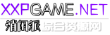 单机游戏_单机游戏下载_单机游戏中文破解版大全_消闲派单机游戏资源网